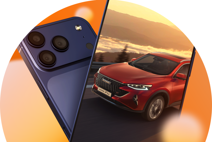 Дарим iPhone 17 Pro Max 1ТБ