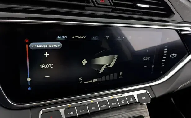 Geely Atlas Pro — фото 11