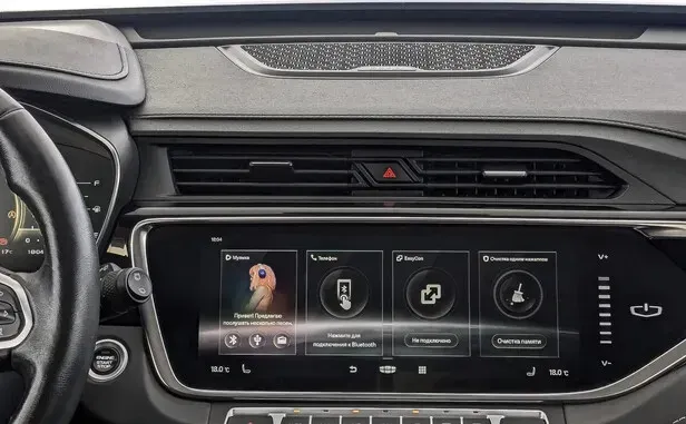 Geely Atlas Pro — фото 9