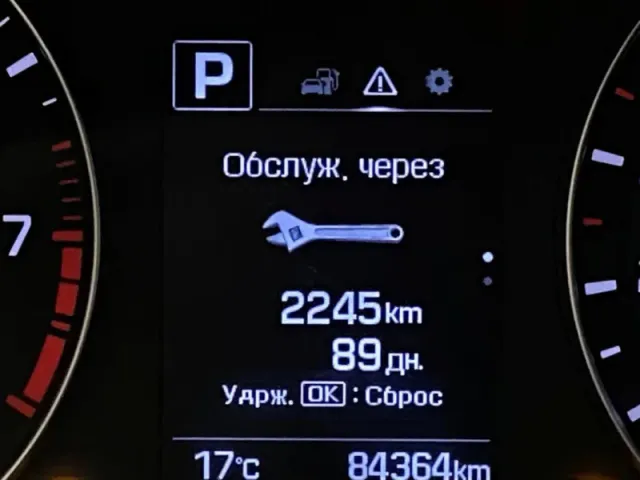 Hyundai Creta, I — фото 19
