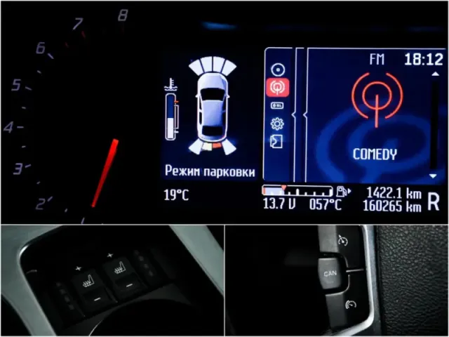 Ford Mondeo, IV Рестайлинг — фото 11