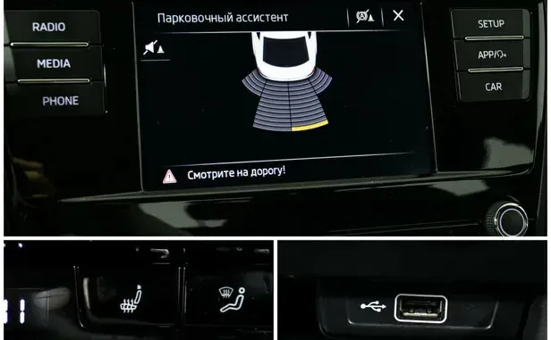 Skoda Octavia, III (A7) Рестайлинг — фото 9
