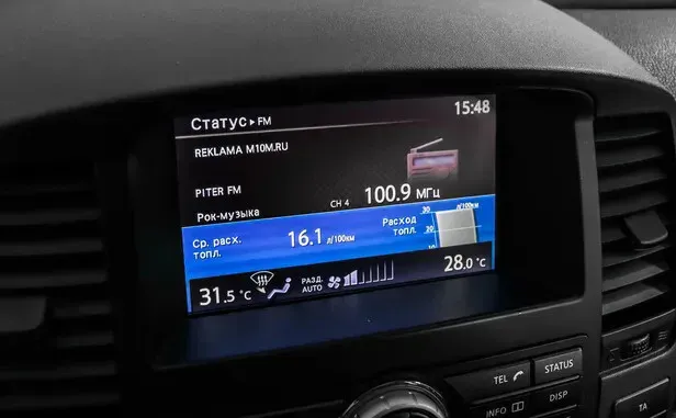 Nissan Pathfinder, III Рестайлинг — фото 10