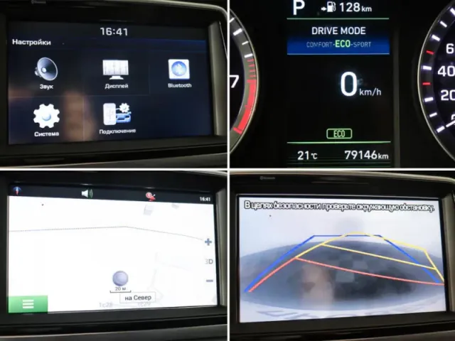 Hyundai Sonata, VII (LF) Рестайлинг — фото 21