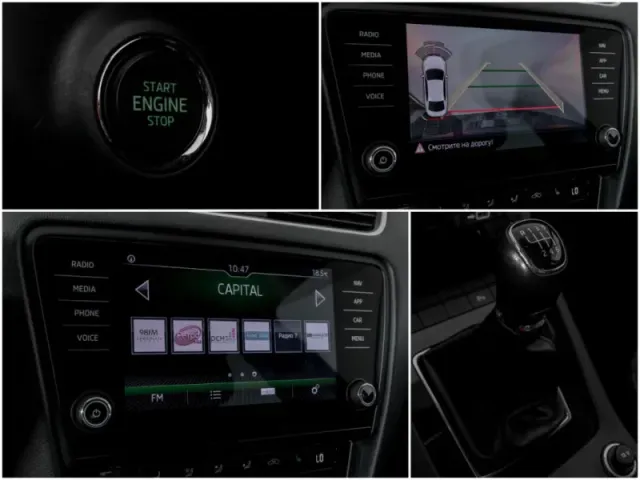 Skoda Octavia, III (A7) Рестайлинг — фото 14