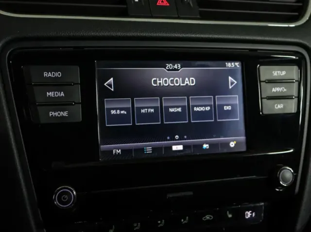 Skoda Octavia, III (A7) Рестайлинг — фото 17
