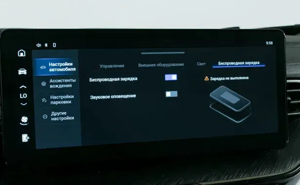 Haval F7x, I Рестайлинг — фото 14