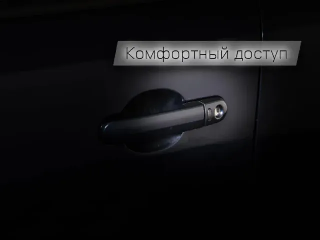 Nissan Note — фото 19