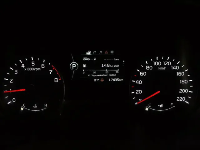 Kia Soul, II Рестайлинг — фото 8