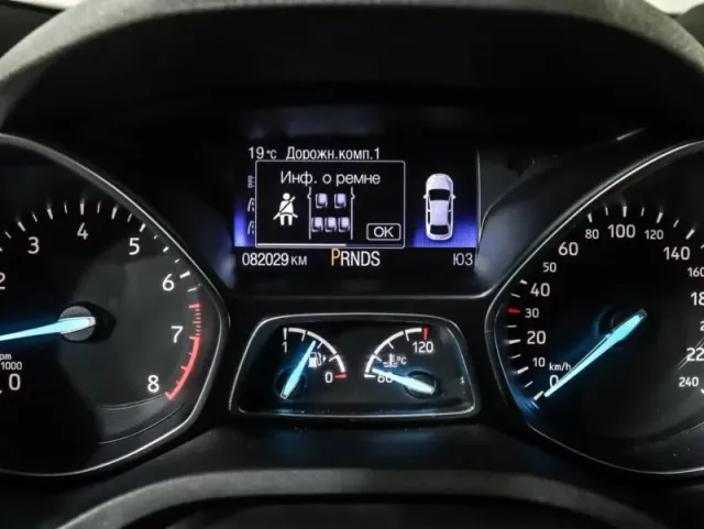 Ford Kuga, II Рестайлинг — фото 13