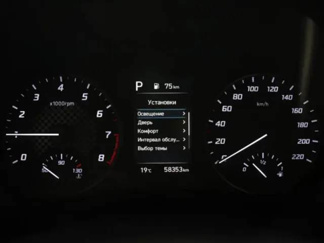 Hyundai Solaris, II Рестайлинг — фото 13