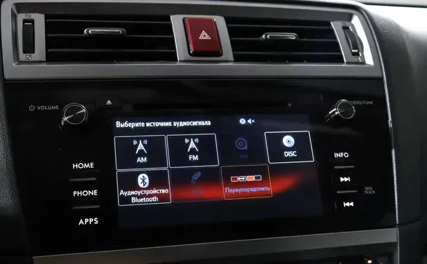 Subaru Outback, V — фото 11