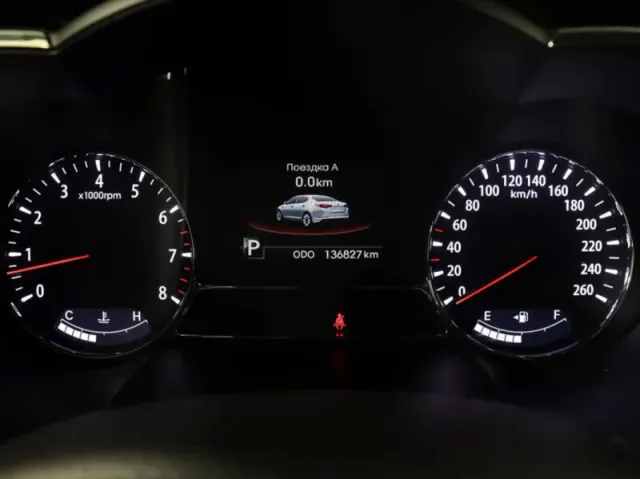 Kia Optima, III Рестайлинг — фото 14