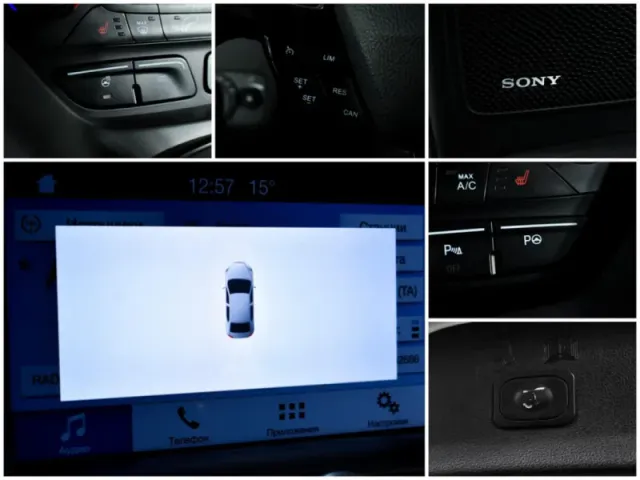 Ford Kuga, II Рестайлинг — фото 16