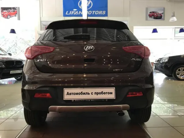 Lifan X50 — фото 5