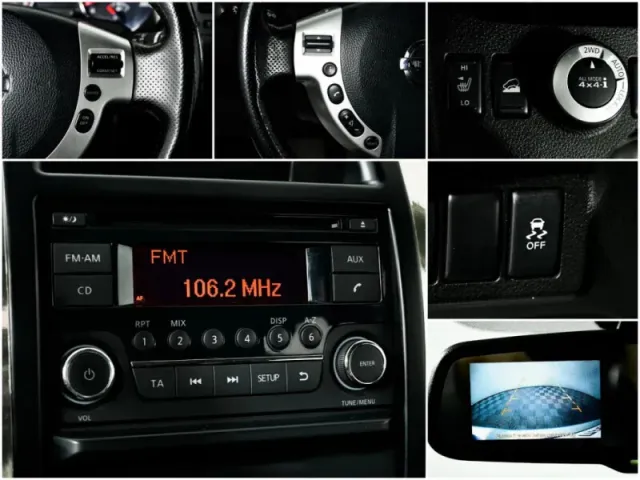 Nissan X-Trail, II Рестайлинг — фото 15