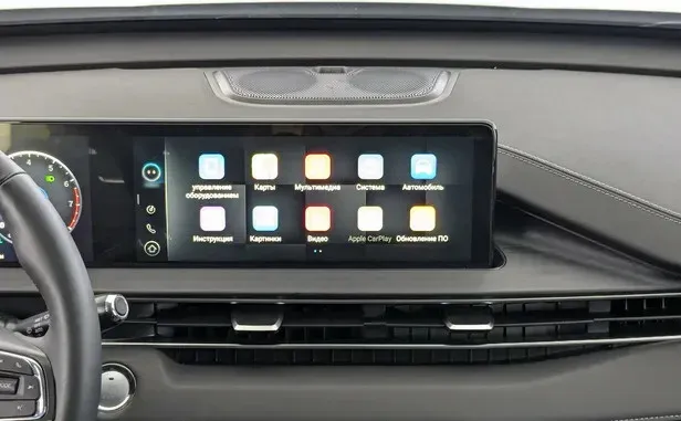 Chery Tiggo 7 Pro Max, I — фото 14