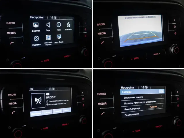 Kia Soul, II Рестайлинг — фото 12