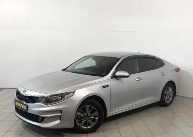 Kia Optima, IV — фото 4