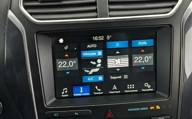 Ford Explorer, V Рестайлинг — фото 12